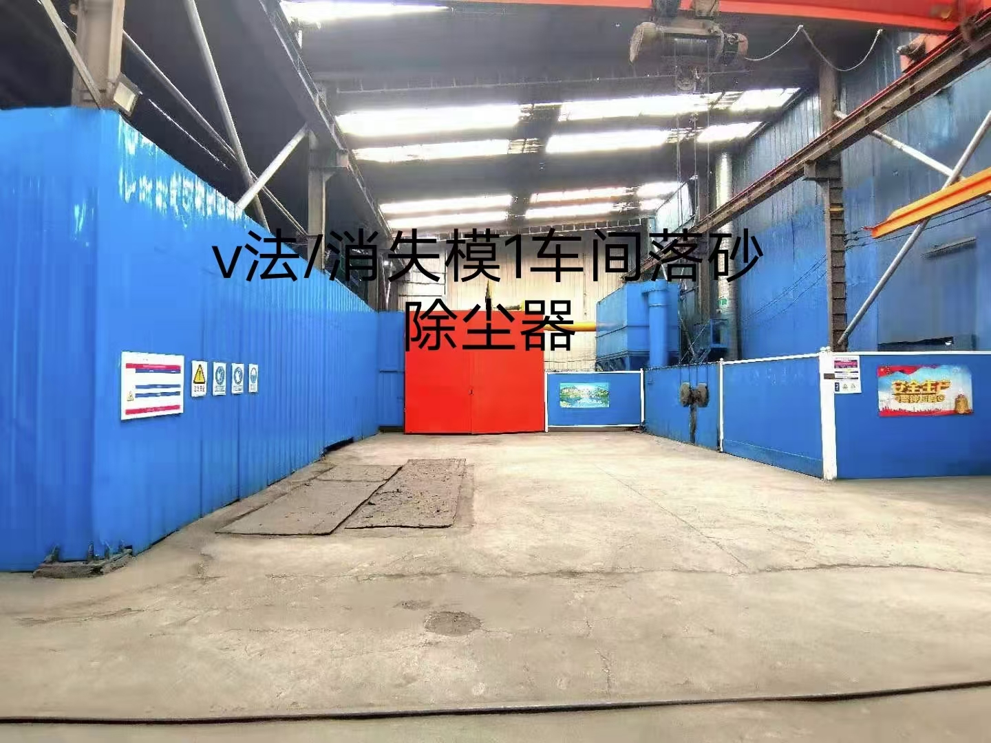 鑄件廠家