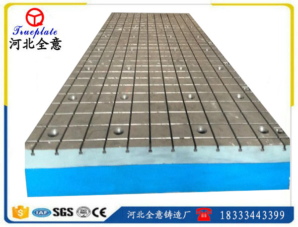 如何巧妙的掌握雄安汽車試驗(yàn)平臺鐵地板毛坯的加工余量？